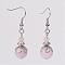 Natural Rose Quartz Bead Dangle Earrings, with Brass Earring Hooks, Alloy and Iron Findings, Platinum, 42mm