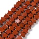 Натуральные красные яшмы бусы пряди G-G085-B56-02-2