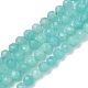 Природных амазонит бисер нитей&nbsp;G-B168-A13-4mm-2