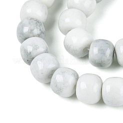 Нити из окрашенных стеклянных бусин с эффектом омбре&nbsp;GLAA-N067-01A-01