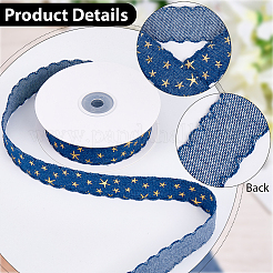 Полиэфирная лента&nbsp;OCOR-WH20001-95A