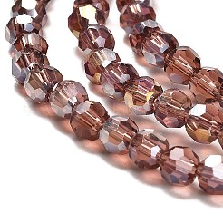 Прозрачные стеклянные бусины&nbsp;EGLA-A035-T4mm-B13