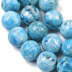 Натуральный драгоценный камень гемиморфит круглые бусины нити&nbsp;G-L145-14mm-01