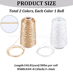 2 рулон пряжи из полиэстера с блестками 2 цветов&nbsp;OCOR-CY0002-52B