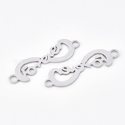 Звенья из нержавеющей стали 201&nbsp;LS-X-STAS-T044-73P