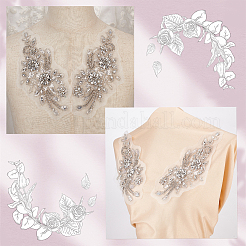 Компьютеризированная вышивка на ткани для пришивания украшений и аксессуаров&nbsp;DIY-WH0502-75