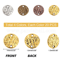 80 шт. 4 цвета подвески-соединители из цинкового сплава в тибетском стиле&nbsp;FIND-PH0004-84