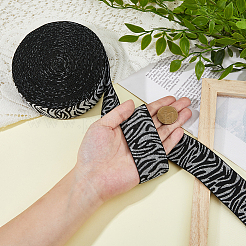 10 ярд нейлоновой жаккардовой широкой эластичной ленты из тигровой кожи&nbsp;OCOR-HS0001-01A