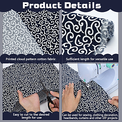 Хлопчатобумажная ткань с рисунком в виде облаков&nbsp;AJEW-WH0314-975C