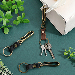 4 шт. 2-цветный сплав U-образный брелок для ремня&nbsp;KEYC-SC0001-18
