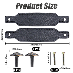 Ручки для ящиков из искусственной кожи&nbsp;FIND-WH0290-10B-AB