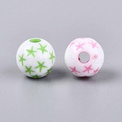 Непрозрачные акриловые бусины&nbsp;OACR-N150-06