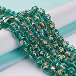 Ручной золотой песок бусины бисер нитей&nbsp;LAMP-C010-01F