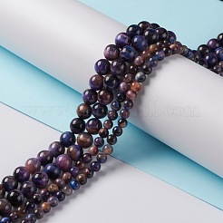 Натуральные нити из бисера галактики тигровый глаз&nbsp;G-P455-01A