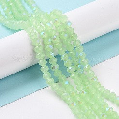 Стеклянные бусины с гальваническим покрытием &nbsp;LS-EGLA-A034-J4mm-L04