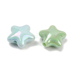 Непрозрачные акриловые бусины&nbsp;X-OACR-C022-20