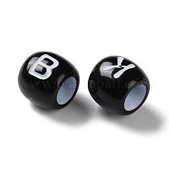 Непрозрачные акриловые европейские бусины с распылением&nbsp;SACR-P031-10B-01