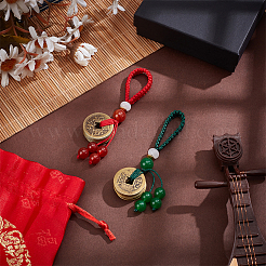 2 шт. латунная монета подвеска украшения&nbsp;HJEW-PH02208