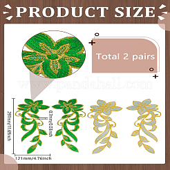 1 пара вышитых ниток для вышивки цветов на тканевой основе&nbsp;PATC-LP0001-49