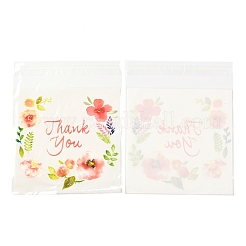 Прямоугольные самоклеящиеся пакеты OPP&nbsp;X-OPP-A003-01C