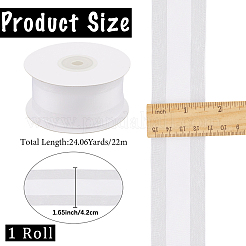 Полиэфирная лента&nbsp;OCOR-WH20013-005B