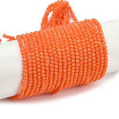 Стеклянные бусины&nbsp;GLAA-G045-A22