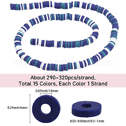 15 нить бусин ручной работы из полимерной глины&nbsp;CLAY-PA0001-07A
