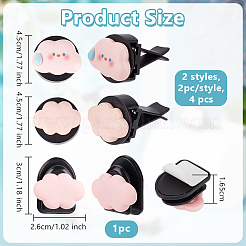 5 шт. зажимы для автомобильного освежителя воздуха из смолы и пластика&nbsp;HJEW-OC00138