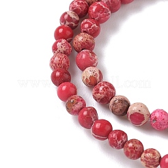 Нити бусин из окрашенного натурального регалита/императорской яшмы/морского осадка яшмы&nbsp;G-B124-C05-09