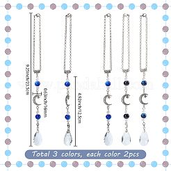 6 шт. 3-х цветная латунная цепочка-роло и стеклянная круглая подвеска-капля&nbsp;HJEW-SC0002-64