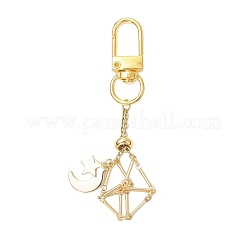 Латунный мешочек макраме пустой держатель для камня кулон украшение&nbsp;HJEW-JM03304