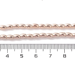 Гальванические нити бусин&nbsp;EGLA-H104-02H