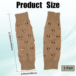 Нарукавники из акриловых волокон для женщин и девочек&nbsp;AJEW-WH20128-018A