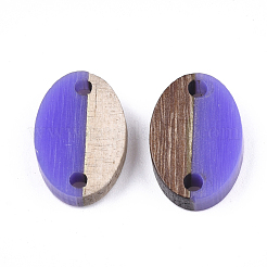 Соединители из смолы и ореха&nbsp;X-RESI-S358-20F