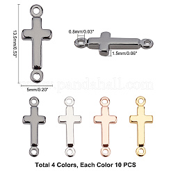 40 шт. 4-х цветные латунные соединительные звенья&nbsp;KK-PH0003-75
