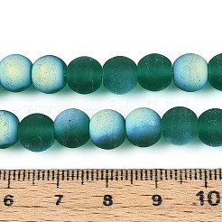 Матовые прозрачные стеклянные бусины&nbsp;LS-GLAA-T032-T8mm-MBB21