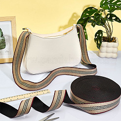 Полиэфирные ленты&nbsp;OCOR-WH0077-101B