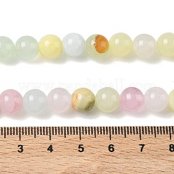 Натуральный красочный зеленый нефрит бисер пряди&nbsp;G-G757-01-8mm