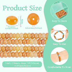 2 нить бусин из натурального красного авантюрина&nbsp;G-TA0002-24