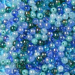 Стеклянные бусины&nbsp;GLAA-R221-01