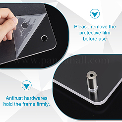 Прямоугольная акриловая фоторамка&nbsp;DIY-WH0349-367A