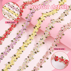 15 ярд двухцветного полиэстерового кружева с цветочной отделкой&nbsp;OCOR-PH0002-80