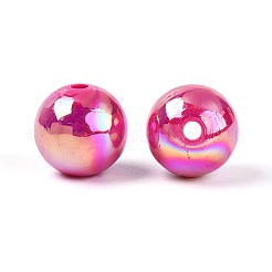 Непрозрачные акриловые бусины&nbsp;MACR-S370-D16mm-A13