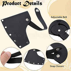 Чехлы для топоров из искусственной кожи&nbsp;AJEW-WH20020-318B