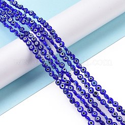 Бусины лэмпворк &nbsp;LAMP-P056-01L