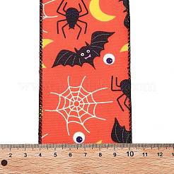 5 ярд полиэстеровой проволочной ленты с принтом в стиле Хэллоуина&nbsp;LS-OCOR-K009-02A