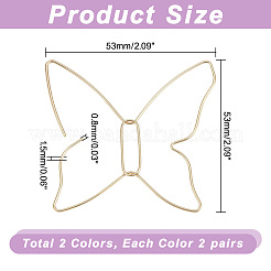 4 пара 2-х цветных сережек-бабочек из специального железа с выемками&nbsp;EJEW-AR0001-06