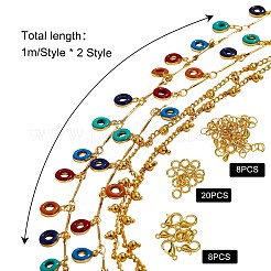 Набор для изготовления ожерелья из цепочки своими руками&nbsp;DIY-SZ0001-55G