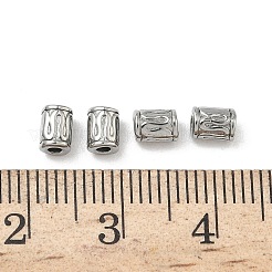 Бусины из нержавеющей стали 304&nbsp;STAS-D204-32P