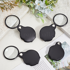 4 шт. увеличительное стекло&nbsp;AJEW-SP0002-48